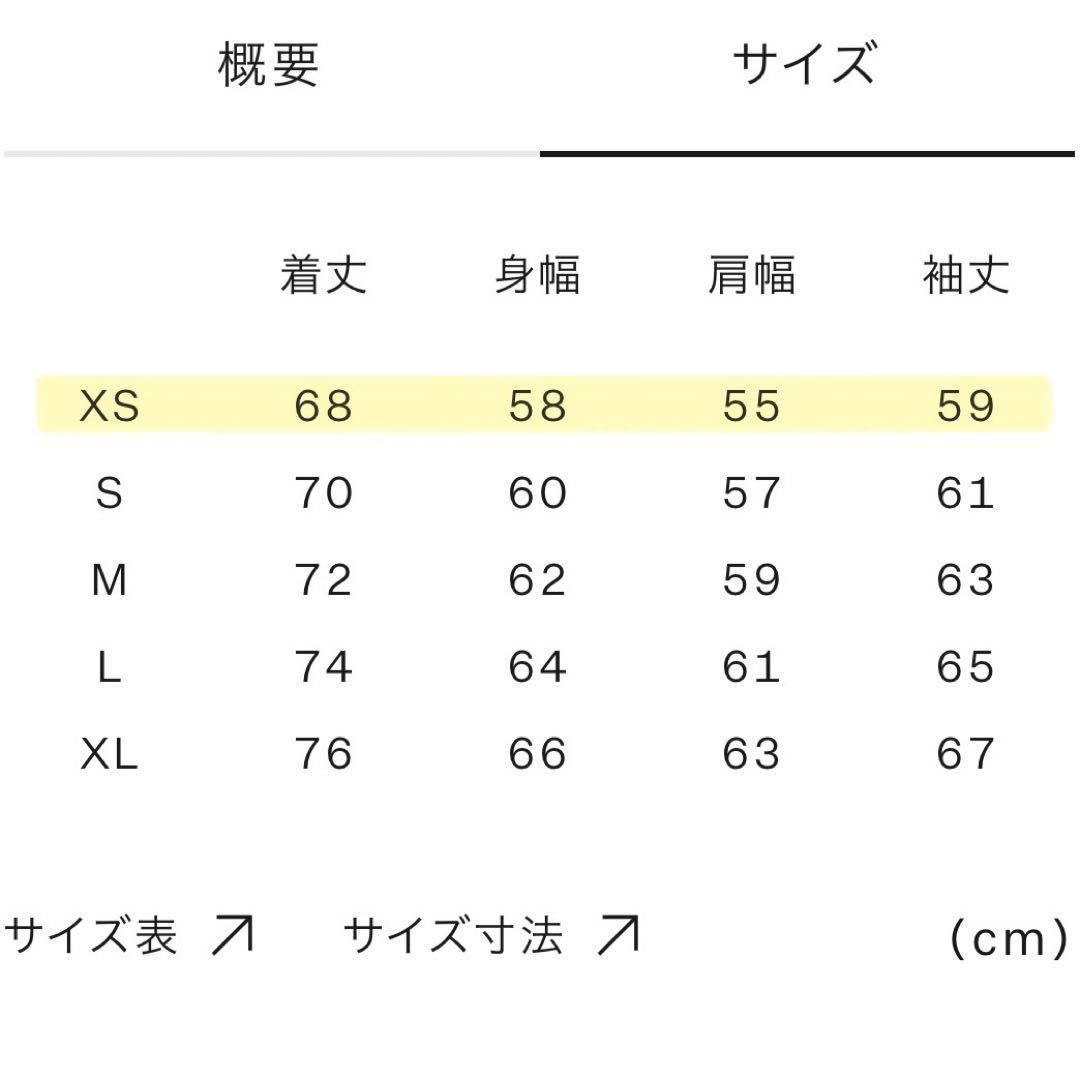 THE NORTH FACE オルタレーションシエラジャケット（ユニセックス）