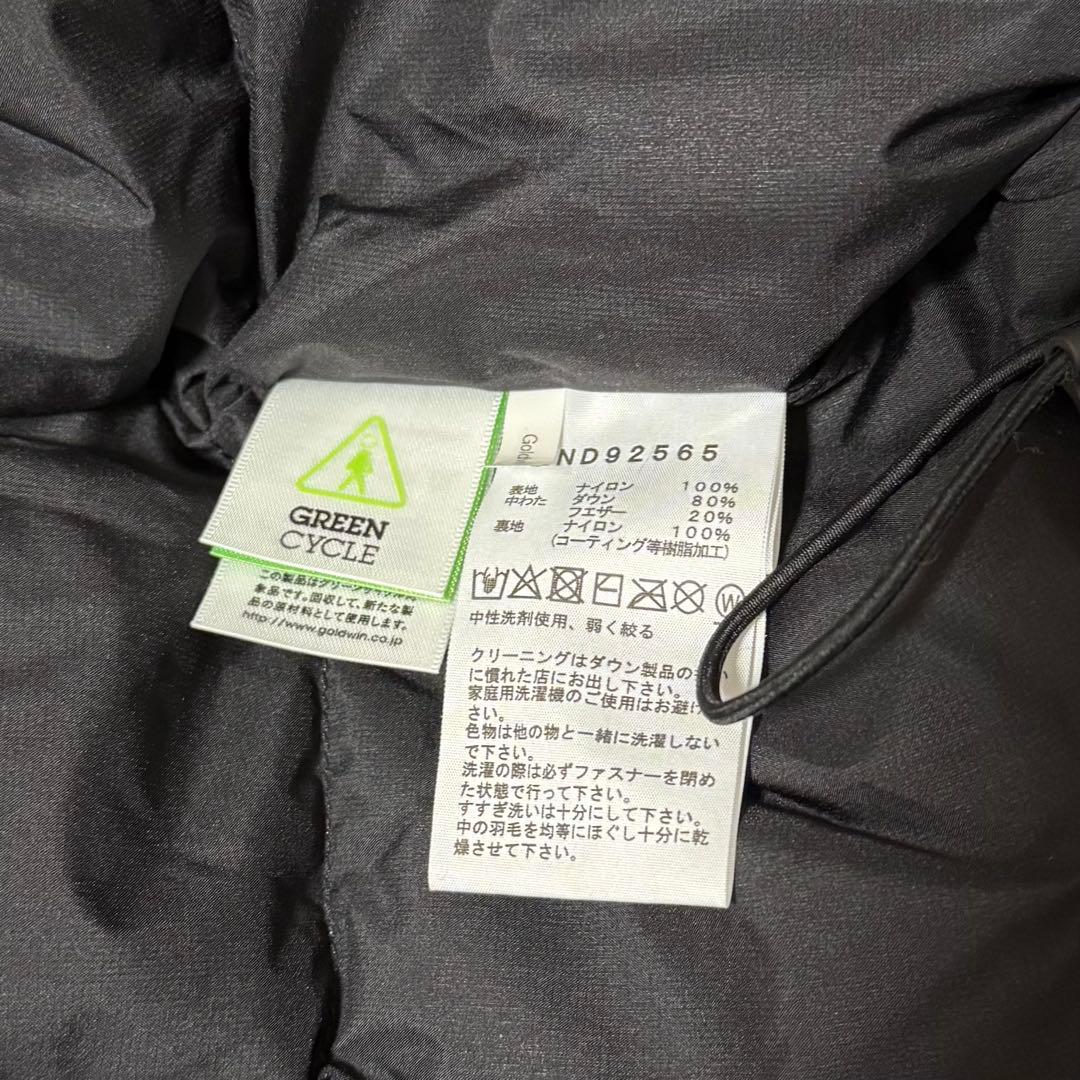 THE NORTH FACE オルタレーションシエラジャケット（ユニセックス）