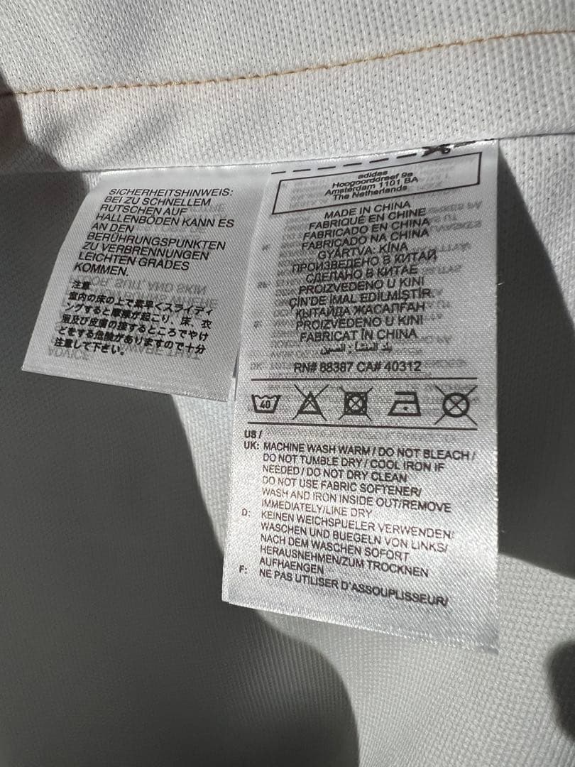 【正規品・長袖・タグ付】ハヴァーツ＃７ドイツ代表2022ユニフォーム (H)