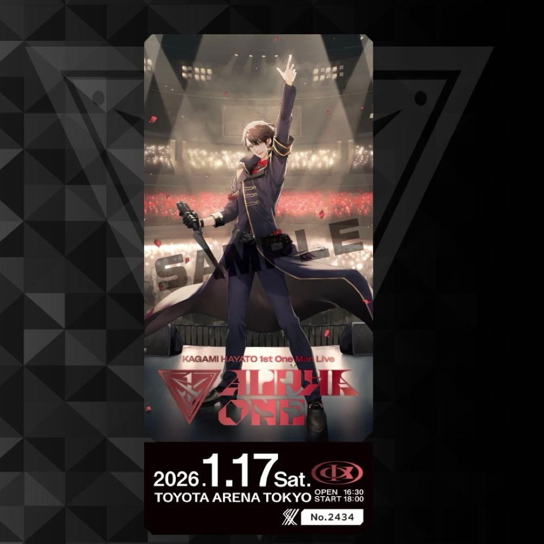 にじさんじ 加賀美ハヤト 1st LIVE FC特典 チケット - メルカリ