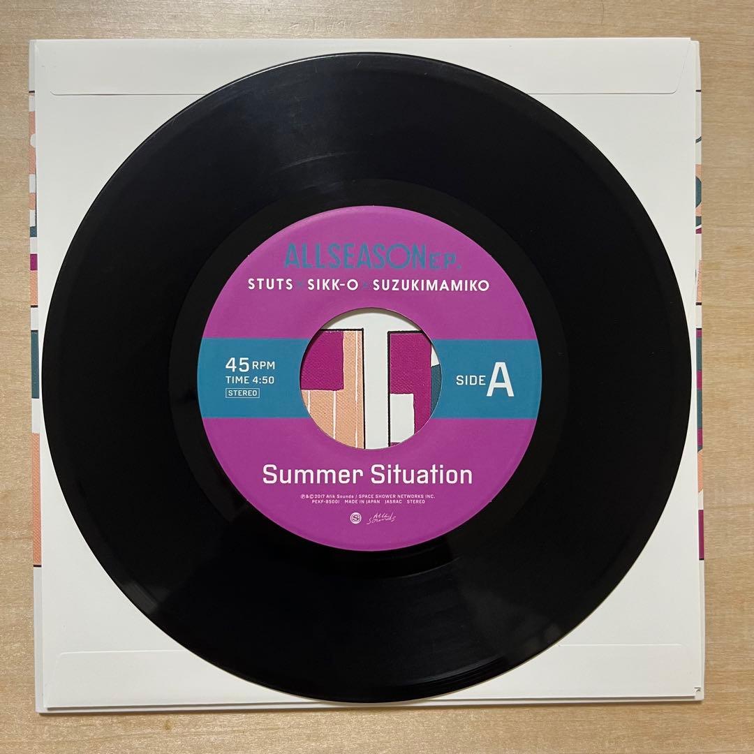STUTS×SIKK-O×鈴木真海子 / ALLSEASON 7インチレコード - メルカリ