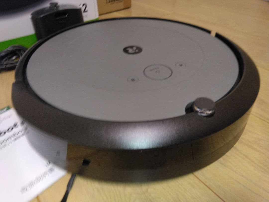 【使用3時間】ルンバ i2（2024年）専用個装箱A