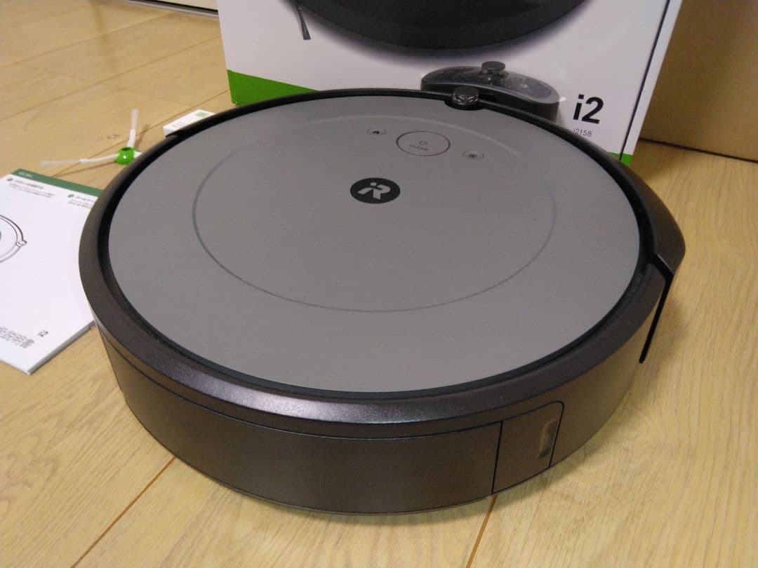 【使用3時間】ルンバ i2（2024年）専用個装箱A