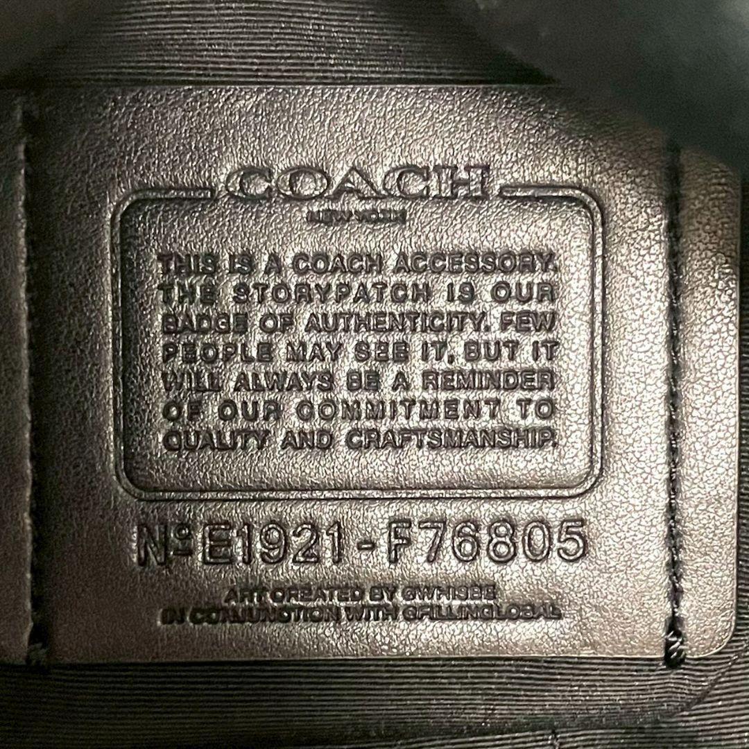 限定 極美品 コーチ ガミーベア バックパック 巾着 レザー PVC A4可 黒