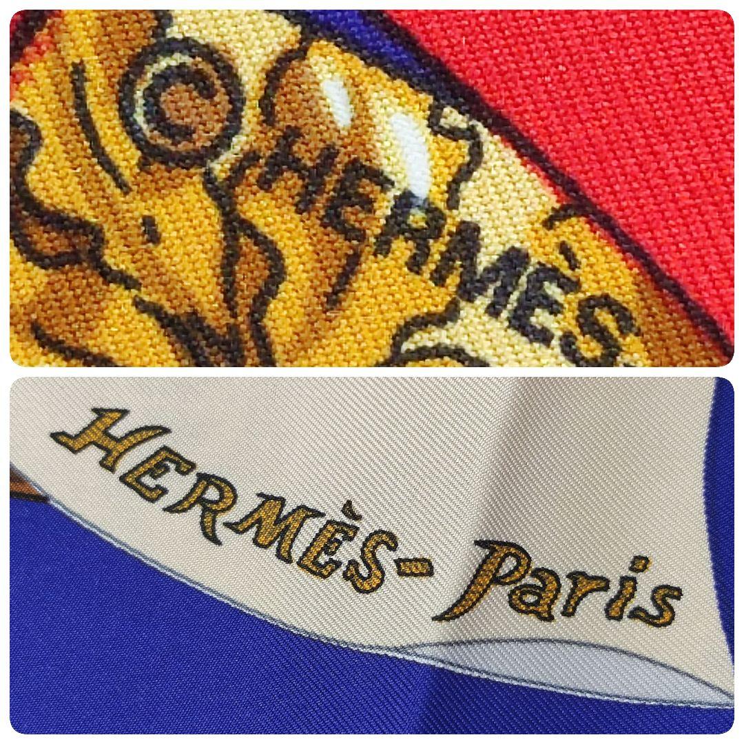 美品　HERMES　エルメス　カレ90《SOUVENIRS DE PARIS》