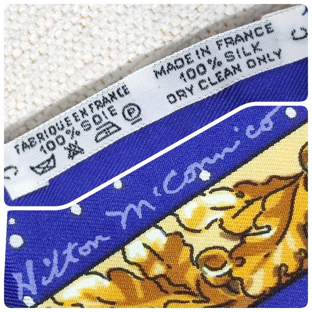 美品　HERMES　エルメス　カレ90《SOUVENIRS DE PARIS》