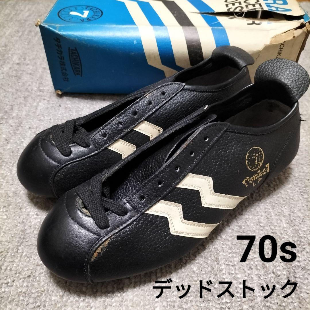 70s】タチカラ サッカースパイク ヴィンテージ【稀少】 - メルカリ