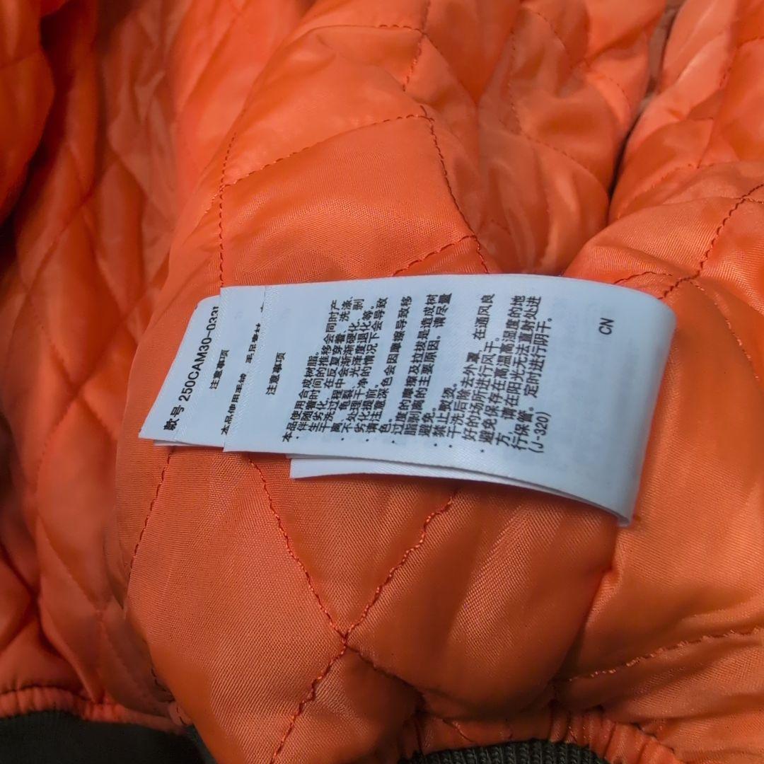 マウジー N-2B ミリタリージャケット MA-1短丈 Y2K 平成 S