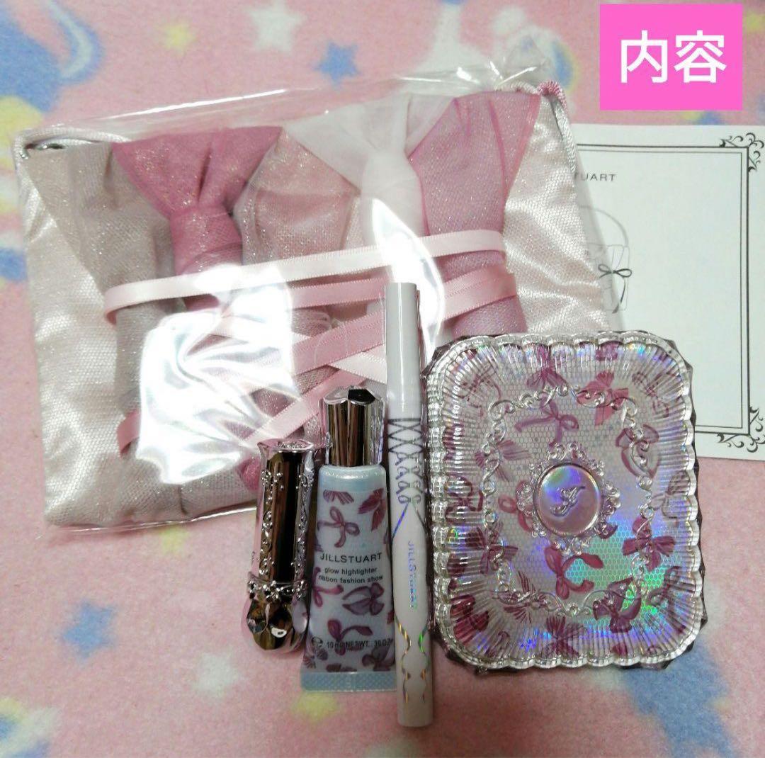 ジルスチュアート　クリスマスコフレ　2025 リボンファッションショー　新品