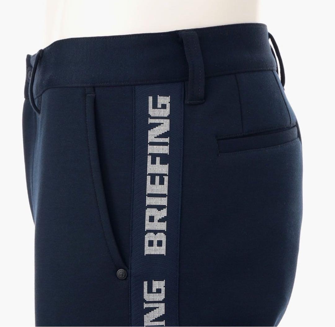 新品】ブリーフィング／セットアップ／上下セット - メルカリ