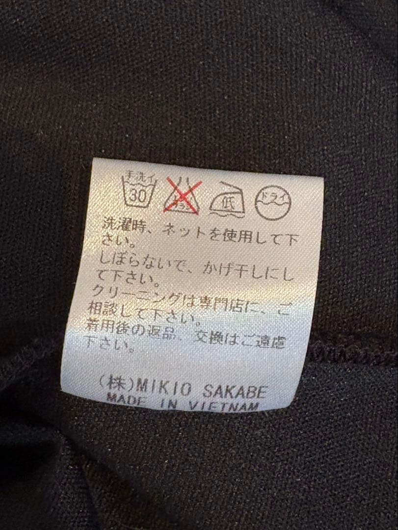 Jenny Fax ジェニーファックス　パンツ