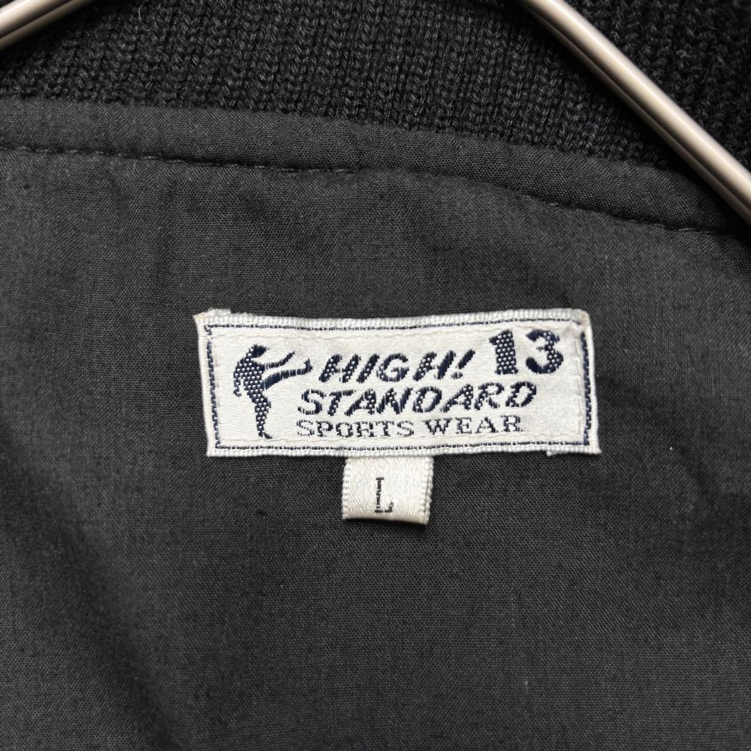 【希少/廃盤】ハリウッドランチマーケット スタジャン ワッペン フルデコ L 黒