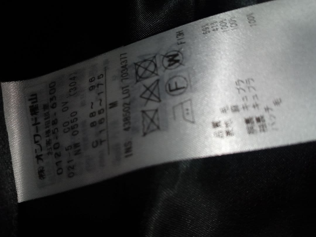 Ｊ.press　 J.プレス　グレー系 ウール麻乱チェック柄 ステンカラーコート