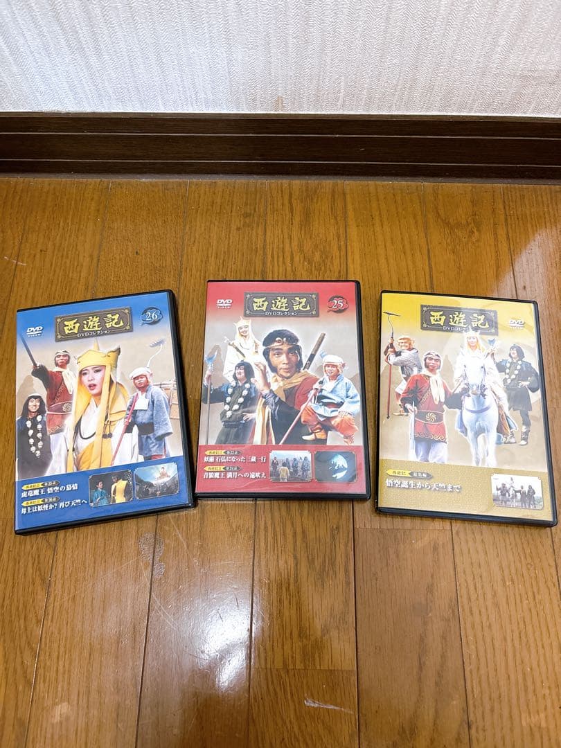 西遊記 DVD 1〜26巻➕総集編　デアゴスティーニDVD全巻セット