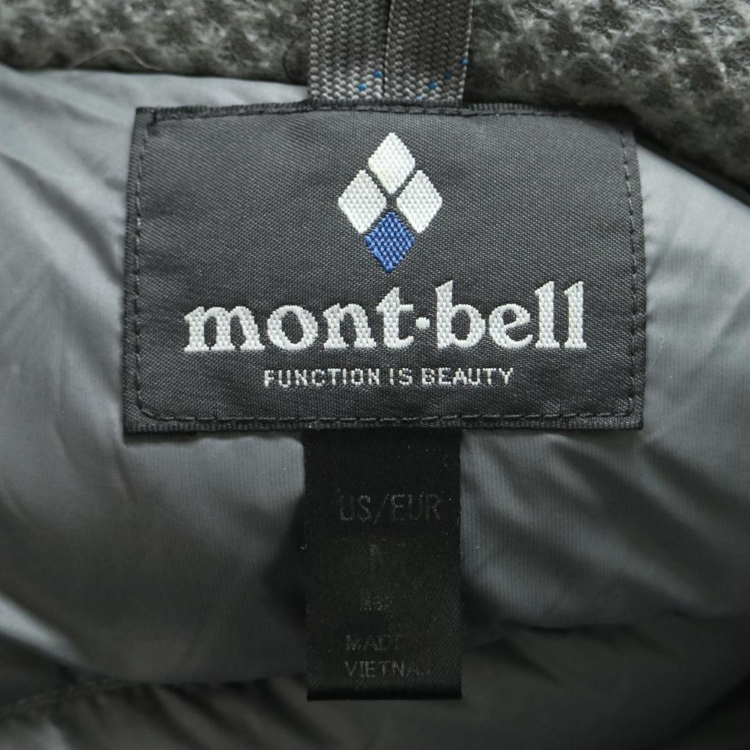 美品 モンベル 最高峰EX800 ダウンジャケット リバーシブル ダークグリーン