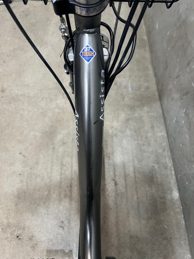 電動自転車　ブリヂストン　アシスタ ロイヤル　BRIDGESTONE