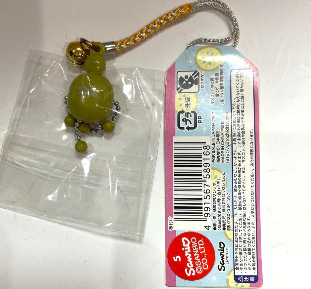 ハローキティ 根付 ストラップ ぶらぶら根付2種 最終値下げ - メルカリ