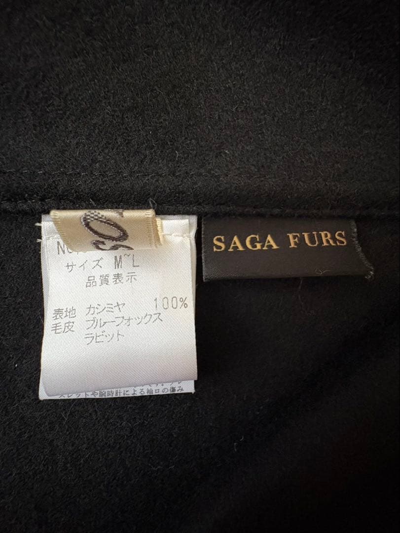 【美品】SAGA FURS サガファー　ポンチョ　ケープ