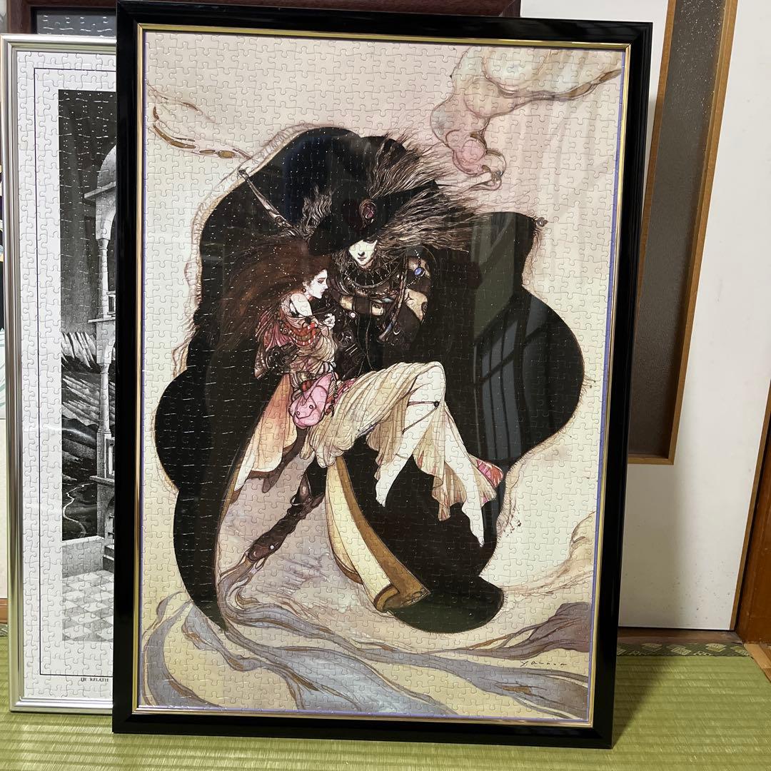 希少】天野喜孝 幻影 ジグソーパズル 1000ピース - メルカリ