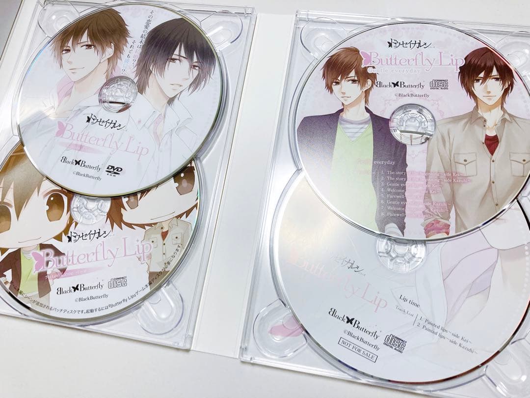 ドウセイカレシシリーズ Vol.1 Butterfly Lipステラワース限定版