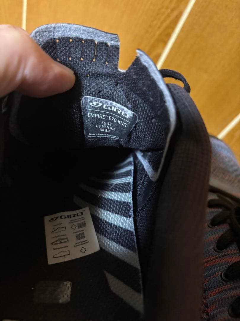 GIRO EMPIRE E70 KNIT マルチカラー サイズEU43 マルチカラー サイズ