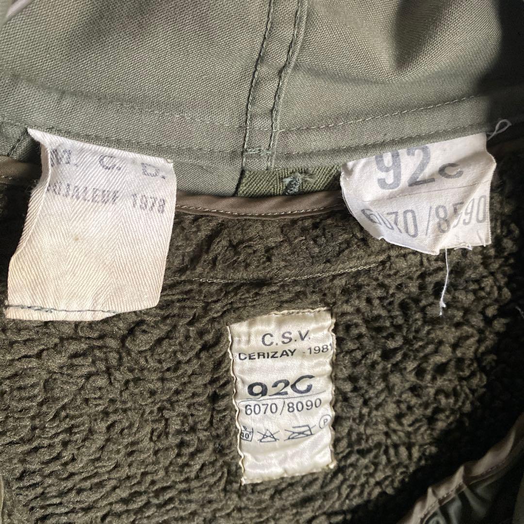70s80s フランス軍 M-64 パーカー モッズコート ライナー付き 92C