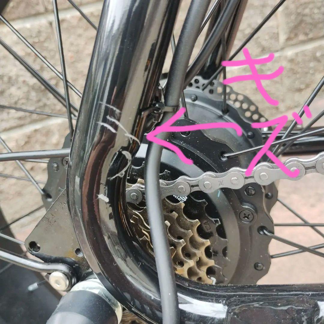電動自転車　houpet 美品　難有り