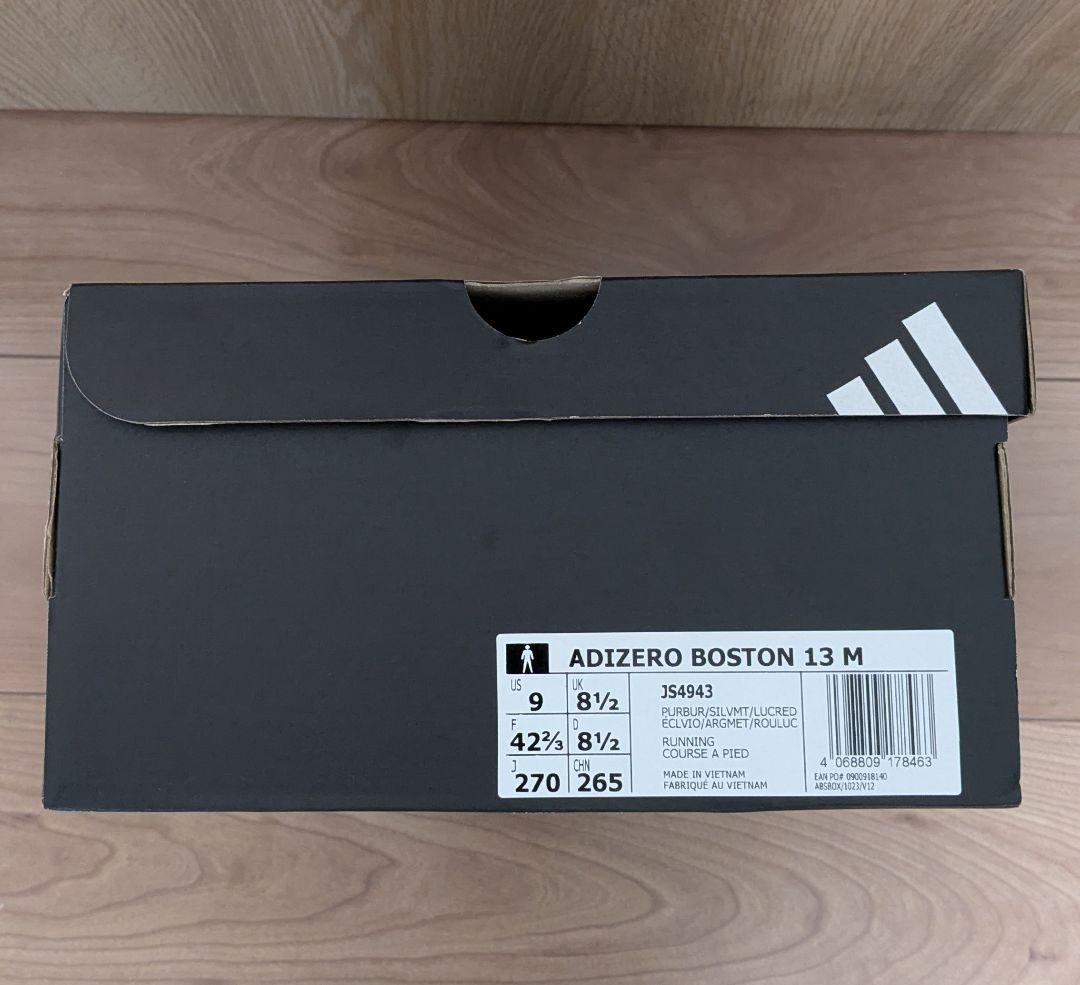 ま*ん様 アディゼロボストン13 27.0cm