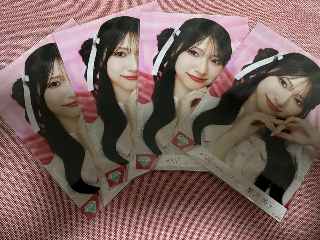 ノイミー 蟹沢萌子 きゅんかわ人生 生写真 ヨリ4枚 - メルカリ