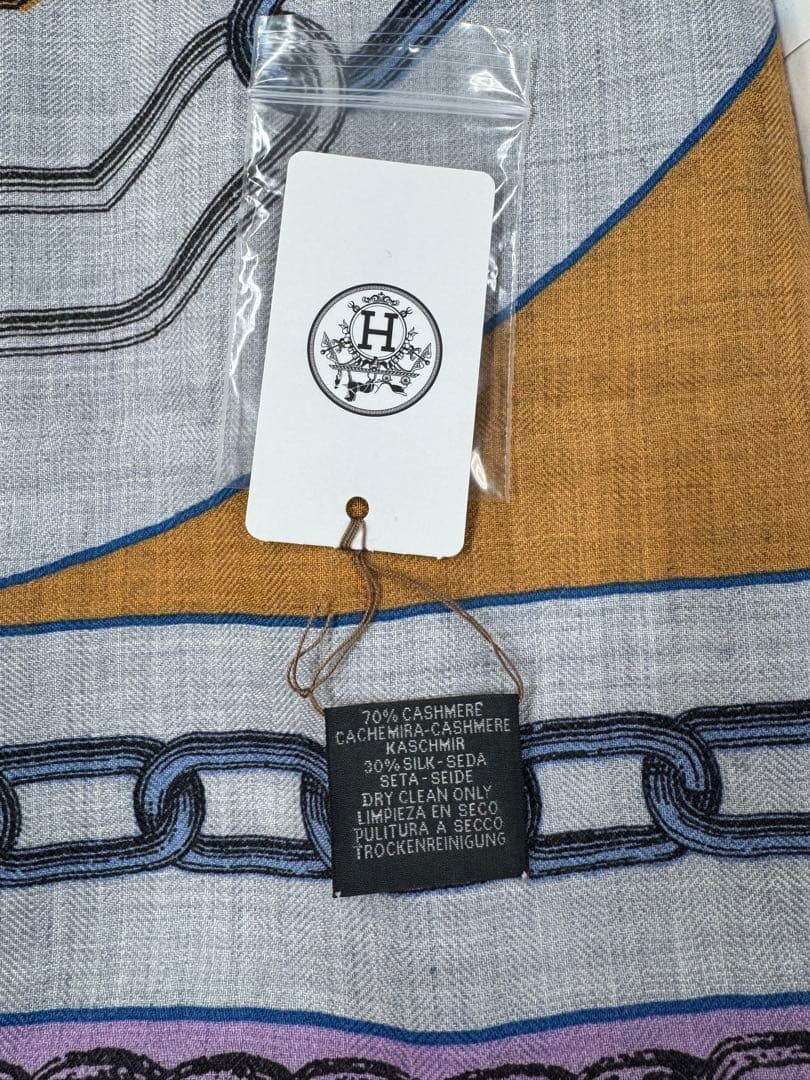 Rieエルメス　カレジェアン（カレイドスコープ・エフェクト）　カシシル