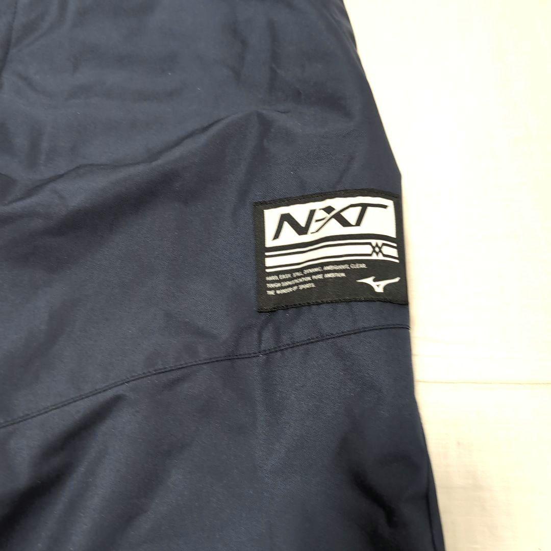 スキーウェア上下セット　XL　 ミズノ　メンズ