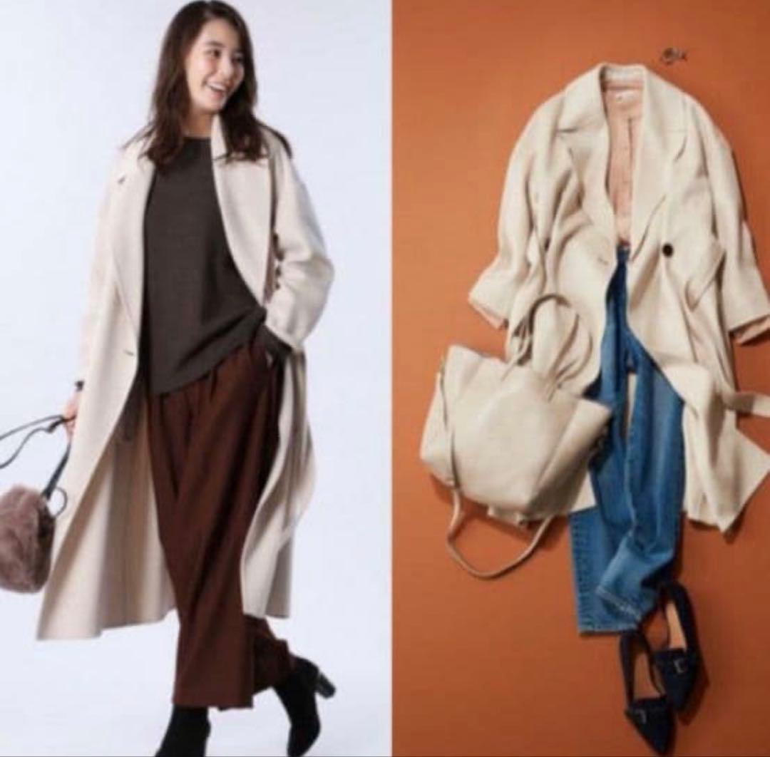 【美品】PLST ウールナイロンリバーコート アイボリー L