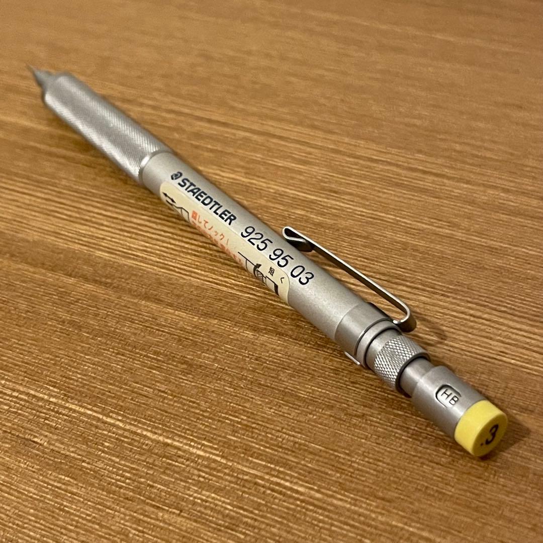 ステッドラー 925 95 廃盤 製図 完品 レグ シャーペン シャープ