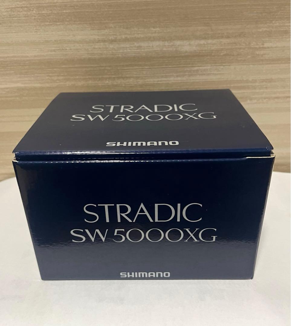 ダナンウィディヤント