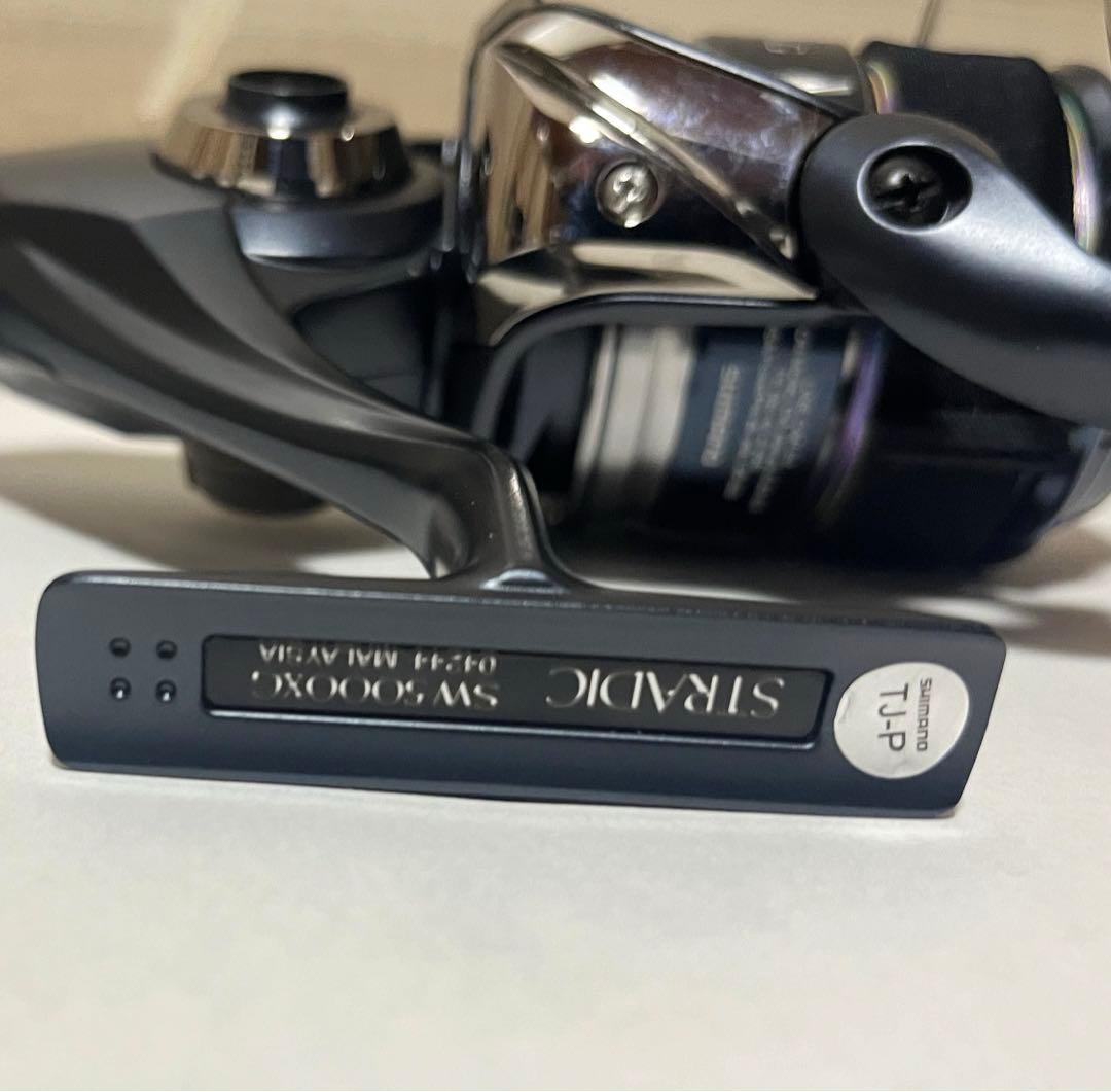 ダナンウィディヤント