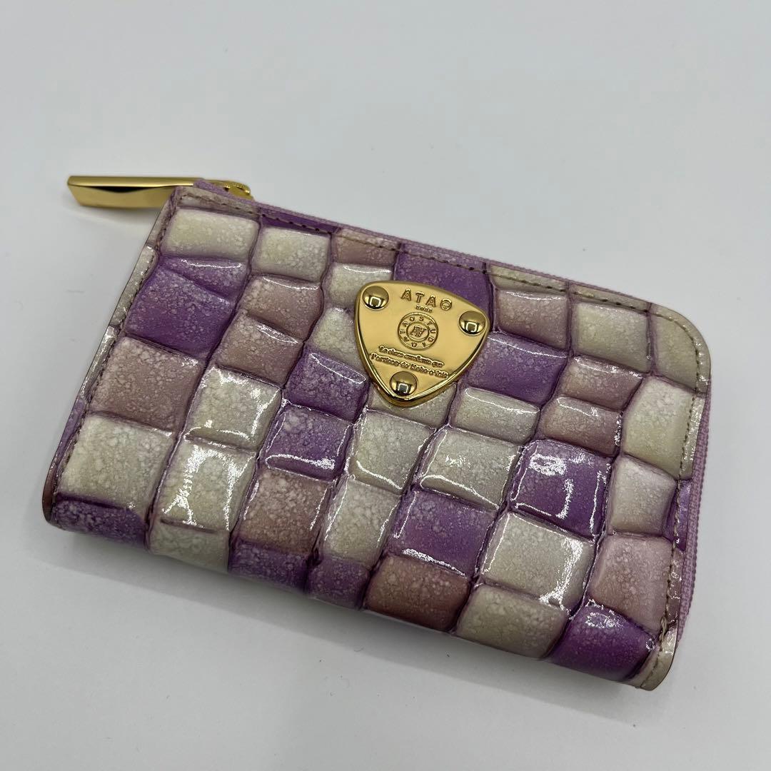 【極美品】ATAO ベル　ロージーラベンダー