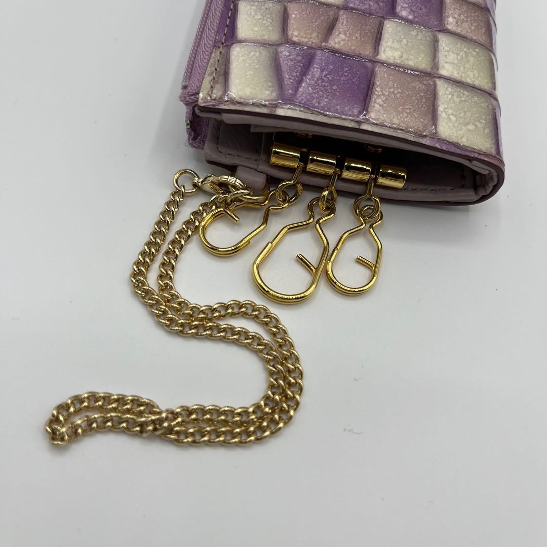 【極美品】ATAO ベル　ロージーラベンダー