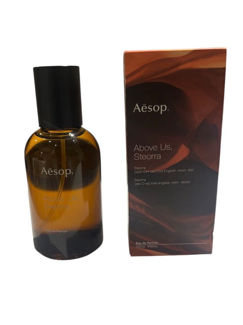 アバヴ アス、ステオーラ オードパルファム