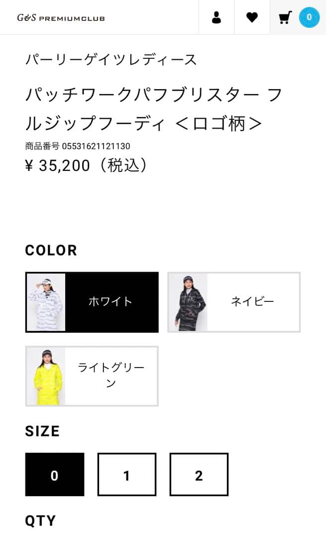 パーリーゲイツレディースパッチワークパフブリスター フルジップフーディロゴ柄1