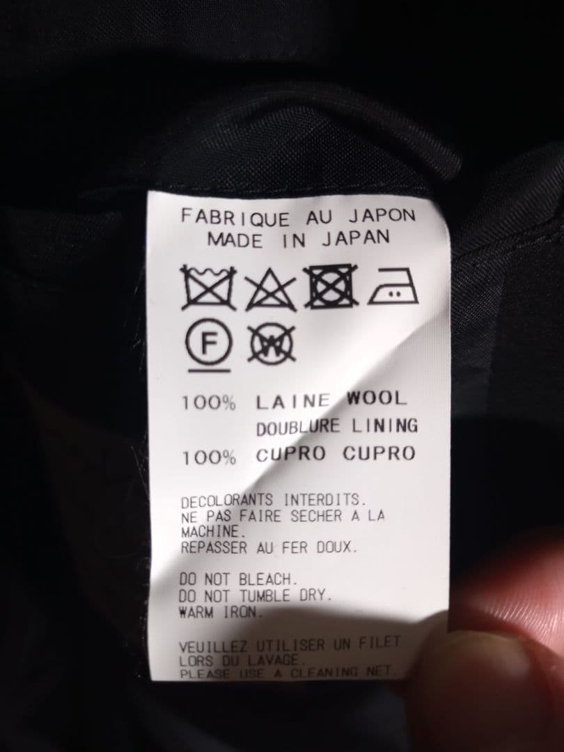 yohji yamamoto pour homme コート ブラック サイズ2