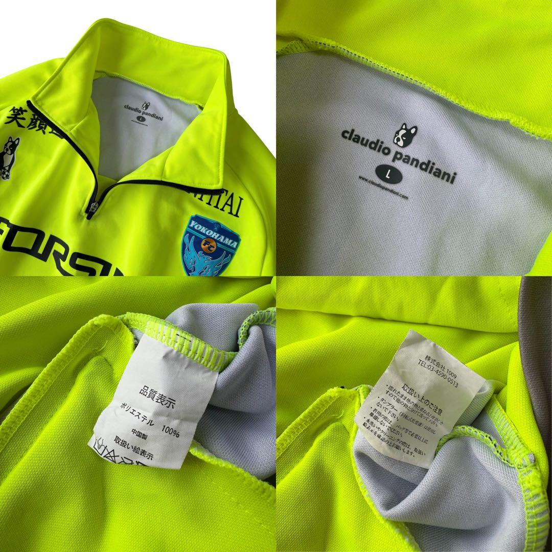 支給品 FC横浜 サッカージャンキー ハーフジップジャージ ジャケットの