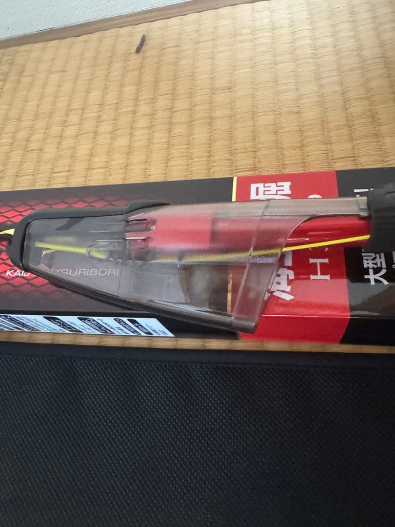 シマノシーリアH300