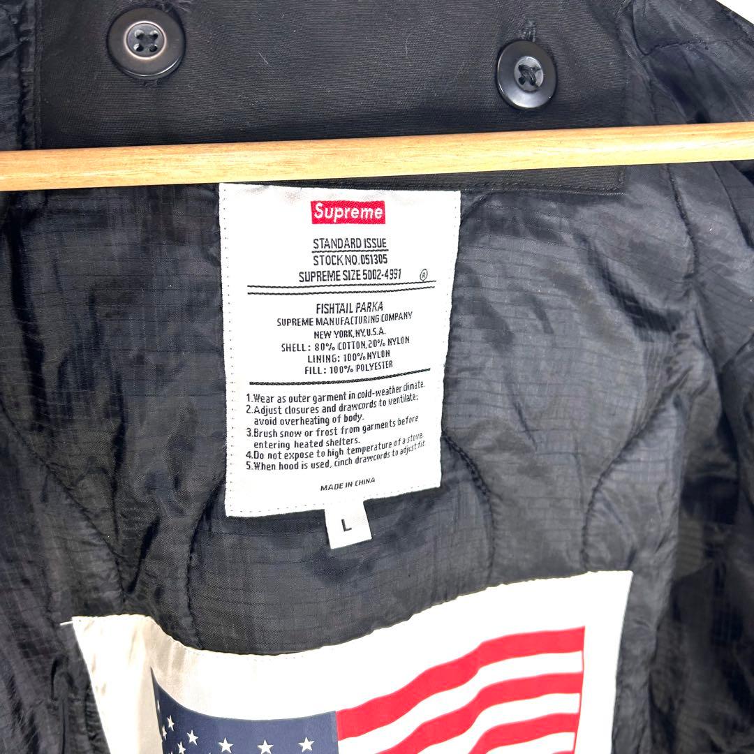 supreme AKIRA Fishtail モッズコート　サイズL