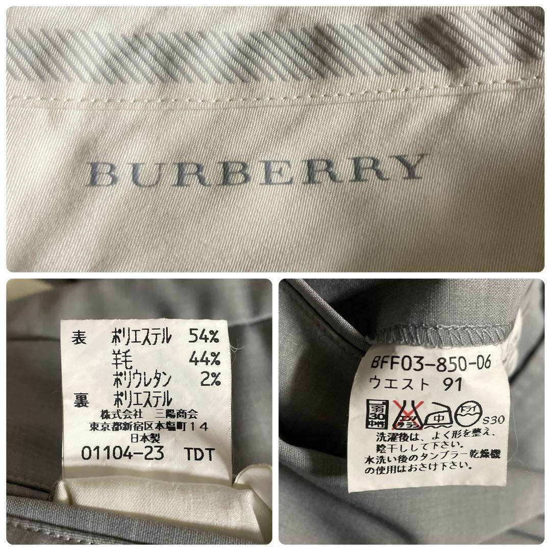 海外 c-boy 90's 太ストライプ BDシャツ BURBERRYスラックス