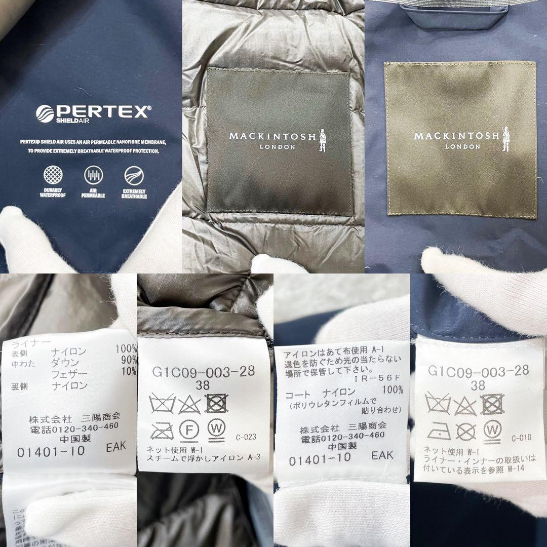 極美品 24AW マッキントッシュロンドン ダウンコート 撥水 M ネイビー
