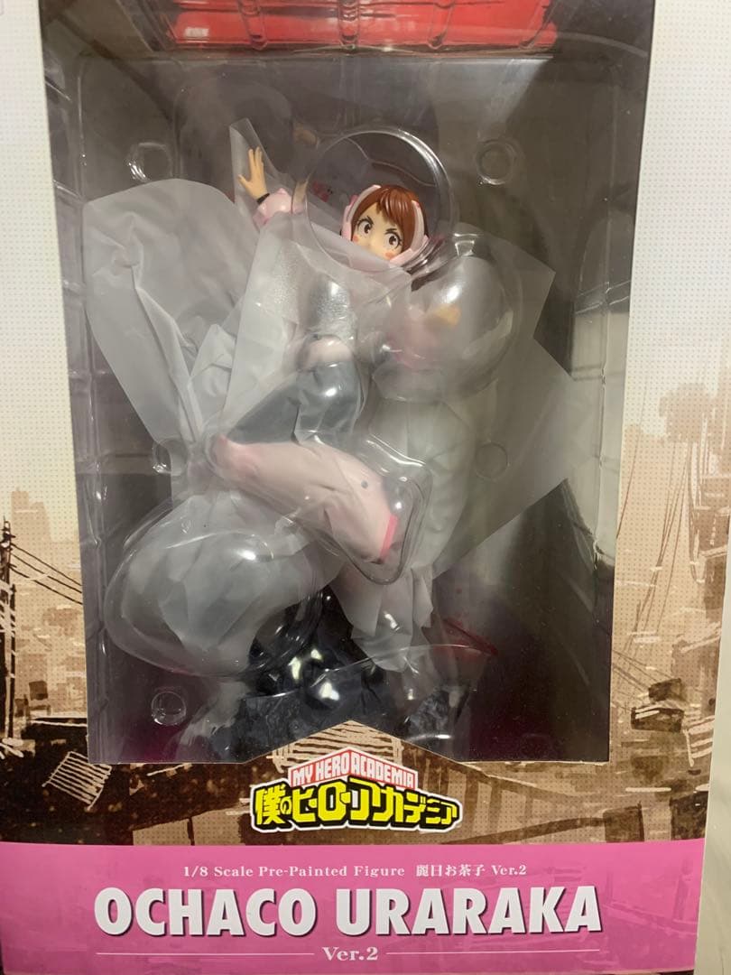 ドラゴンボール msp 5体セット フリーザ悟飯トランクス悟空