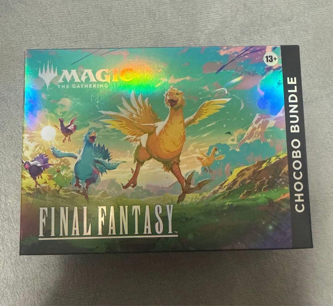 MTG FINALFANTASY チョコボ・バンドル 英語版 新品未開封 最