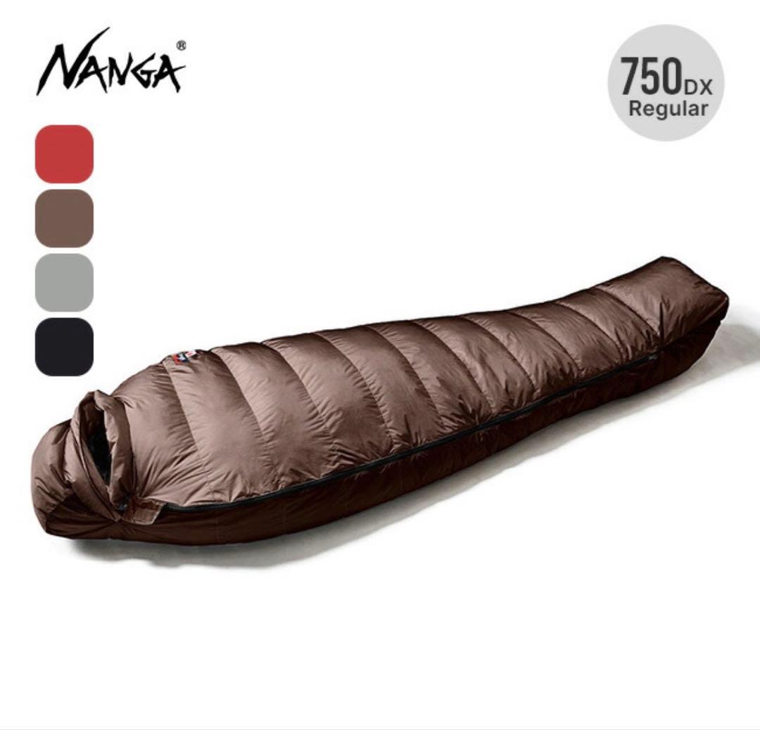 一度使用　ナンガオーロラライト750DX 収納袋各種セット