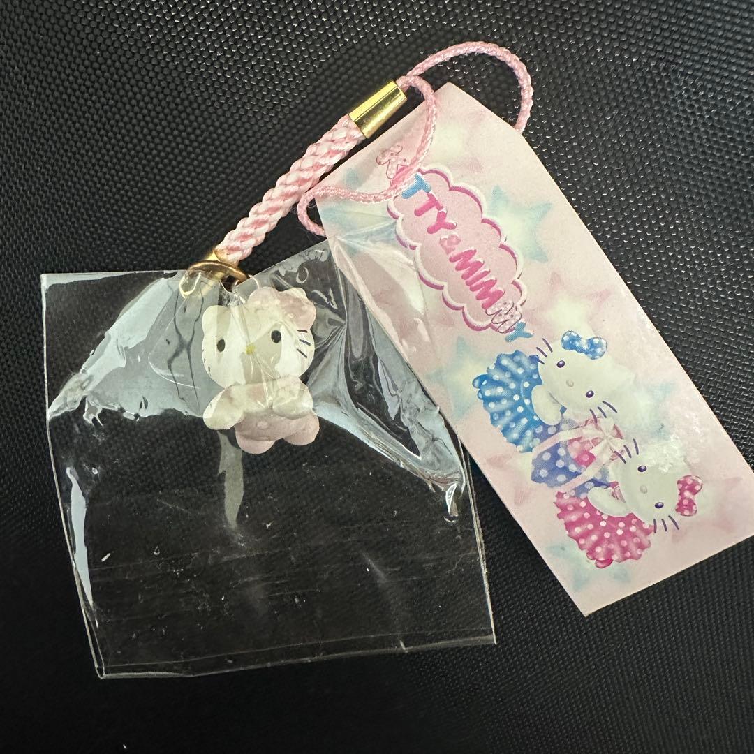 KITTY＆MIMMY KTネツケ　ベビー　サンリオ　ハローキティ