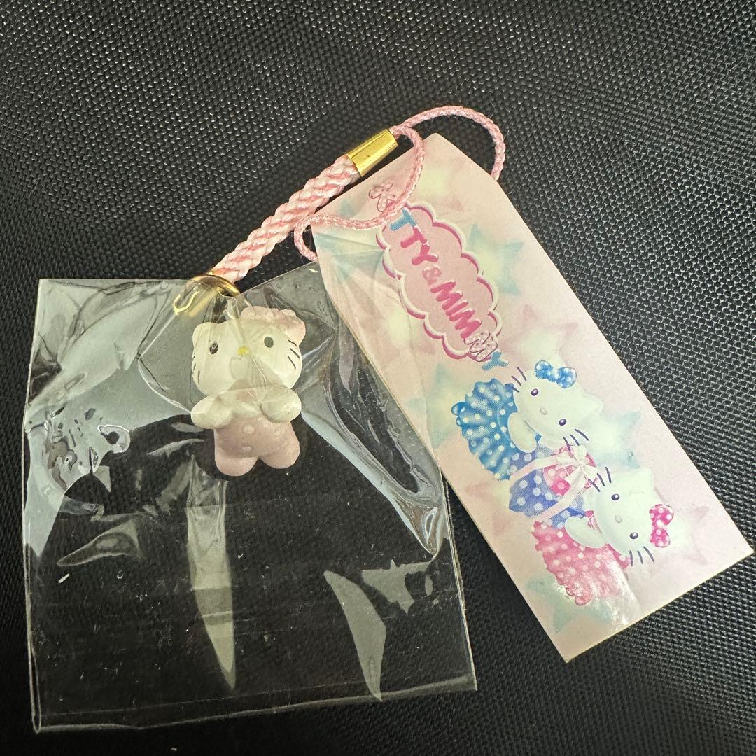 KITTY＆MIMMY KTネツケ　ベビー　サンリオ　ハローキティ